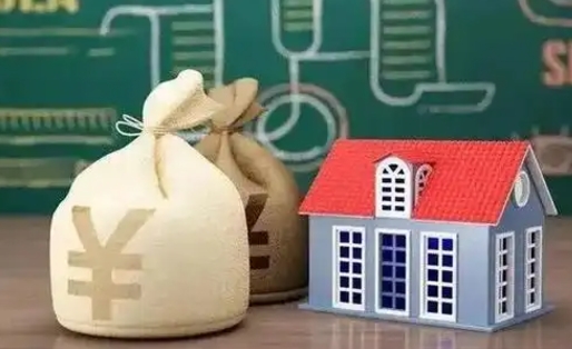 长岭找人提取公积金是诈骗吗（长岭找人提取公积金手续费多少）